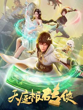 亚洲国产成人久久精品大牛影视