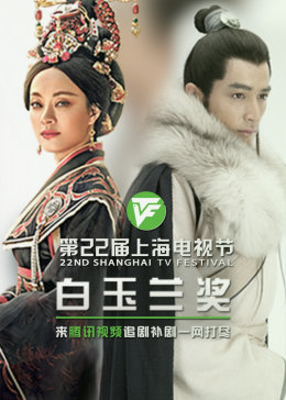 亚洲av无码一区二区三区在线播放
