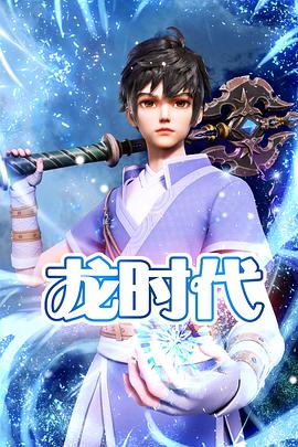 欧美 日韩 亚洲 精品二区