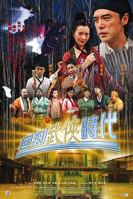 无码精品久久久久久人妻中字