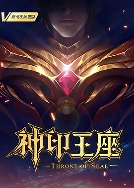 日韩人妻无码一区二区三区久久