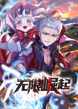 久久久久人妻精品一区二区三区