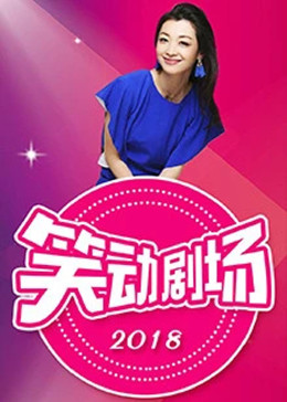 脱岳裙子从后面挺进去在线观看