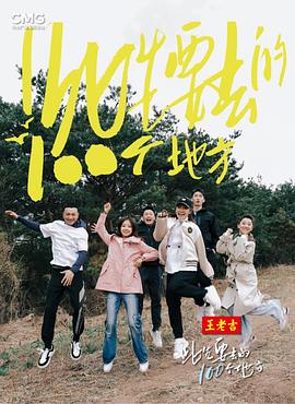 久久久久久夜精品精品免费啦