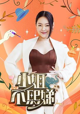 国产亚洲精品sese在线播放