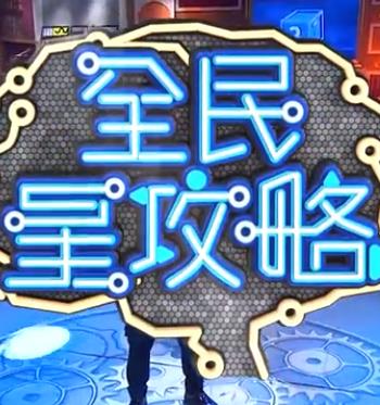 国产成人麻豆亚洲综合无码精品