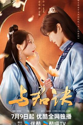国产午夜亚洲精品午夜鲁丝片
