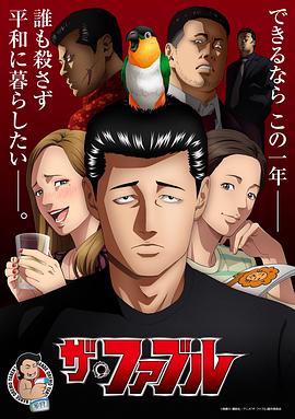 日韩精品无码免费专区午夜不卡