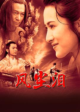 日本精品无码一区二区三区久久久