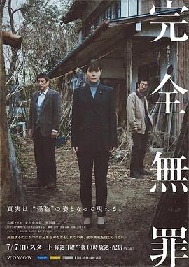 中文字幕亚洲中文字幕无码码