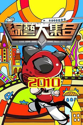 久久久久久欧美精品se一二三四