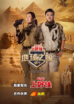 亚洲精品久久久久久久久久吃药