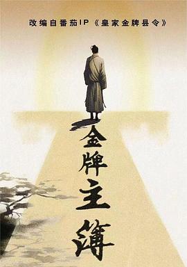 中文字幕精品亚洲无线码二区