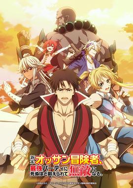 日本无码人妻精品一区二区蜜桃
