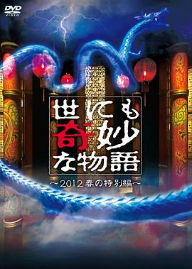 久久青青草原亚洲av无码麻豆