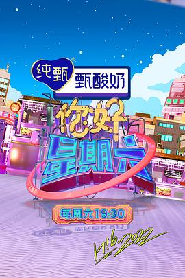 久久久久久综合岛国免费观看