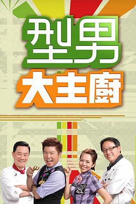 在线观看国产一区二区三区