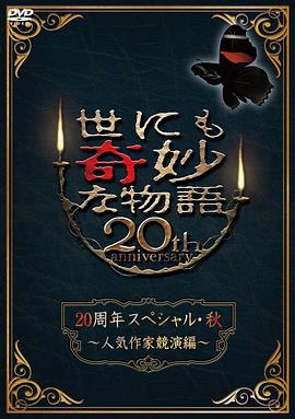 亚洲丶国产丶欧美一区二区三区