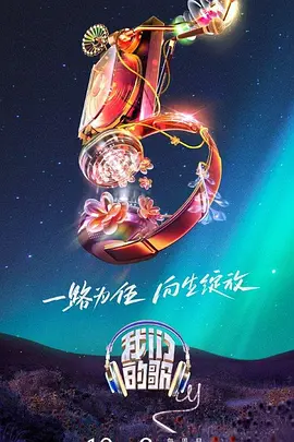 精品久久久无码人妻中文字幕