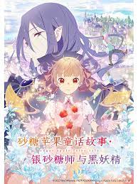 暖暖 在线 日本 免费 中文