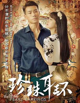 亚洲中文字幕无码天然素人