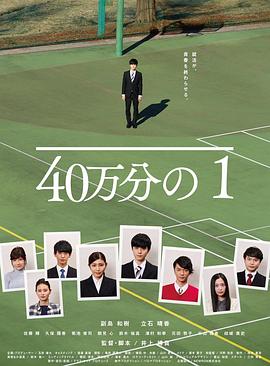 精品一区二区三区无码免费视频