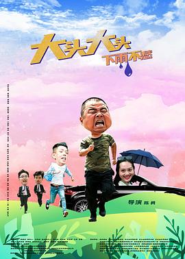 国产毛片毛多水多的特级毛片