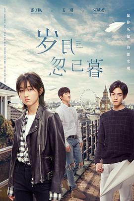 国产精品欧美久久久久久日本一道