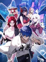 蜜臀亚洲av无码精品国产午夜.