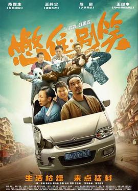 中文乱码字慕人妻熟女人妻