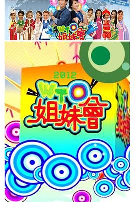 中文字幕无码不卡免费视频