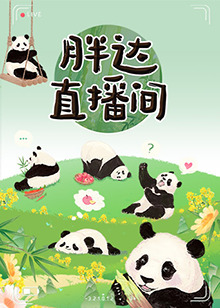 日韩人妻无码一区二区三区综合部