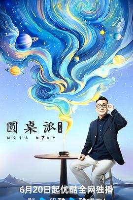 日韩精品无码免费专区午夜不卡
