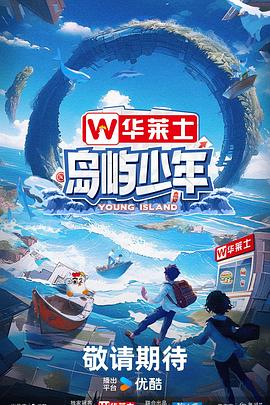 三年片大全在线观看免费观看大全