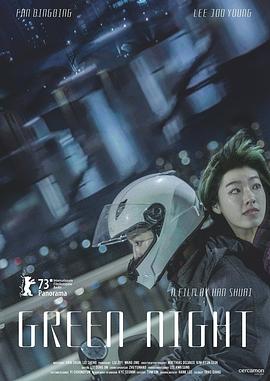 久久久久国产一级毛片高清版