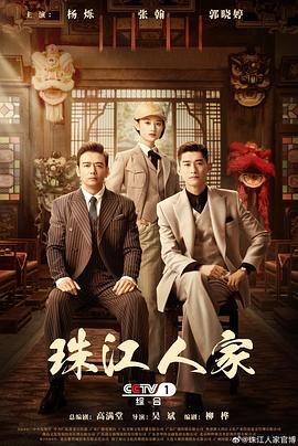 男人吃奶摸下挵进去啪啪软件