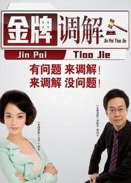 中文人妻无码一区二区三区