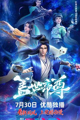 国产精品自在在线午夜蜜芽tv在线