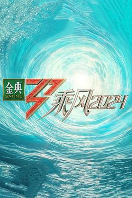 日韩精品一区二区三区中文不卡