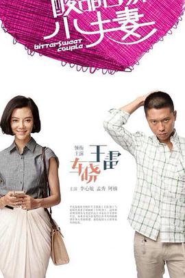 中文字幕无码一区二区三区久久