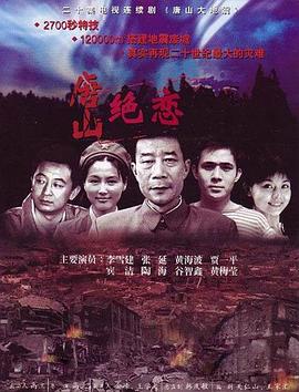 欧洲日本一线二线三线区本庄铃