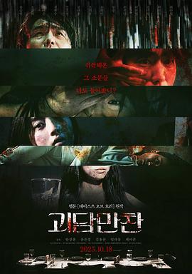 中文人妻无码一区二区三区