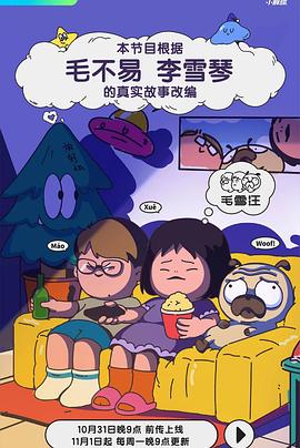 日本一区二区三区免费播放视频站