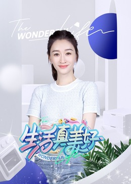 他扒开我的内裤强吻着我的下面