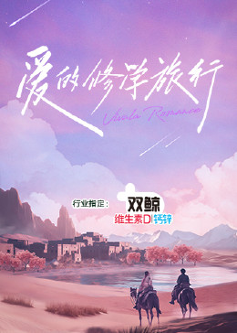 欧美一进一出抽搐大尺度视频