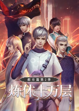 男女久久久国产一区二区三区