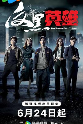 伊人大香线蕉精品在线播放