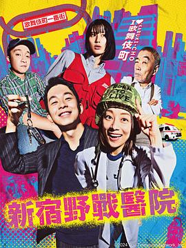 免费福利视频一区二区三区高清