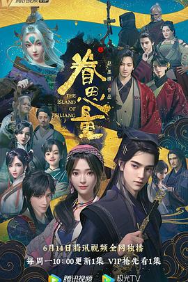 亚洲av无码之国产精品网址蜜芽