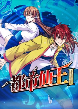 国产精品久久久久久成人影院